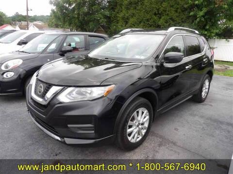 2017 Nissan Rogue