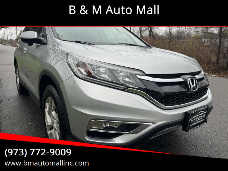 2016 Honda CR-V EX