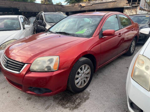 2009 Mitsubishi Galant ES