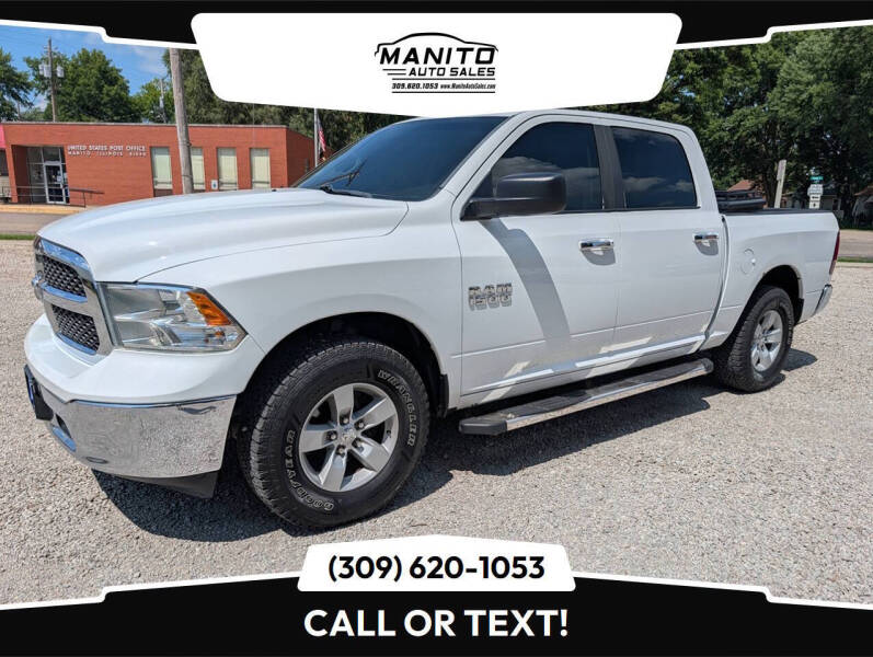 2016 RAM 1500 SLT