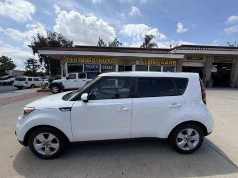 2017 Kia Soul