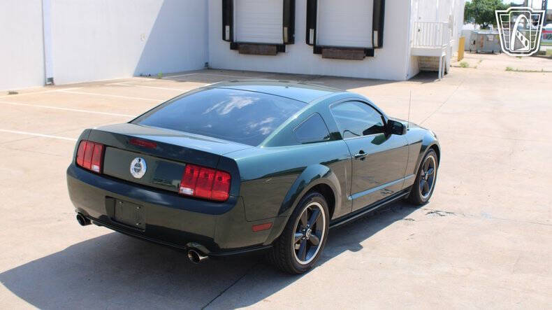2008 Ford Mustang