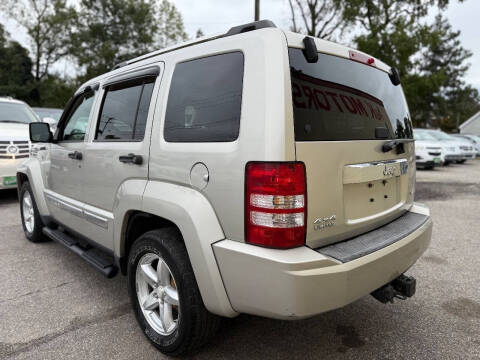 2008 Jeep Liberty Limited