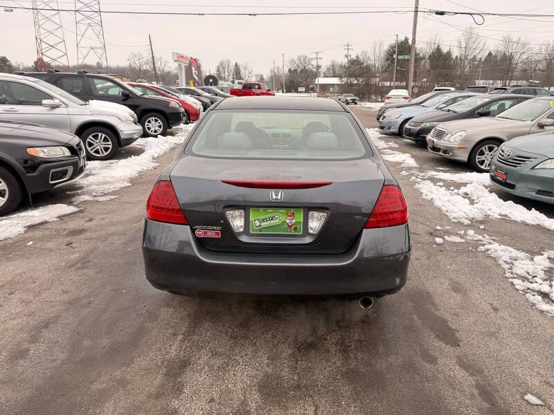 2007 Honda Accord Special Edition