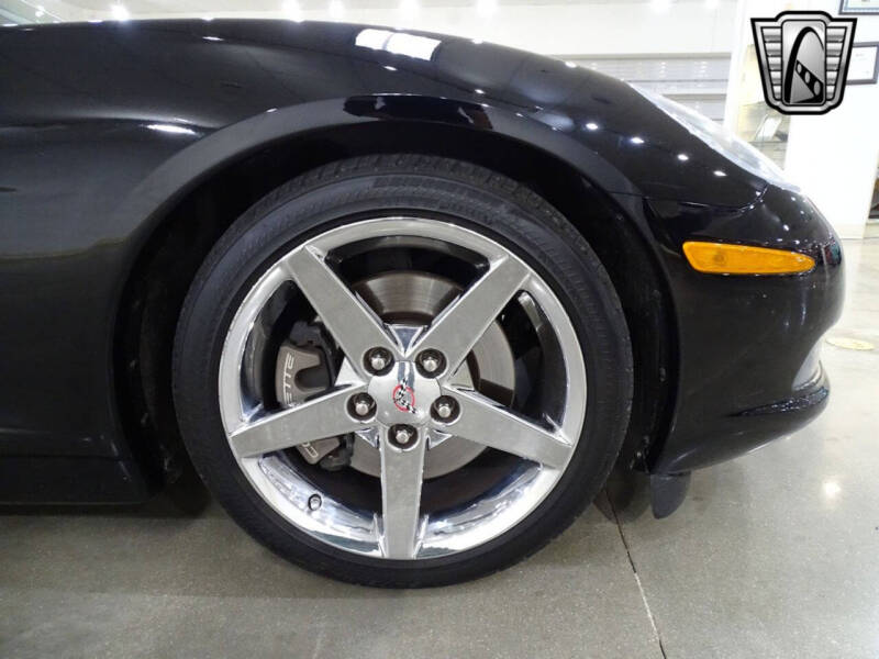 2005 Chevrolet Corvette