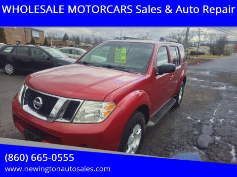 2010 Nissan Pathfinder S
