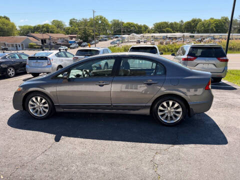 2009 Honda Civic EX