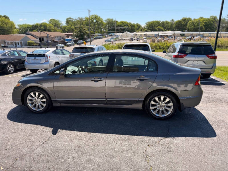 2009 Honda Civic EX