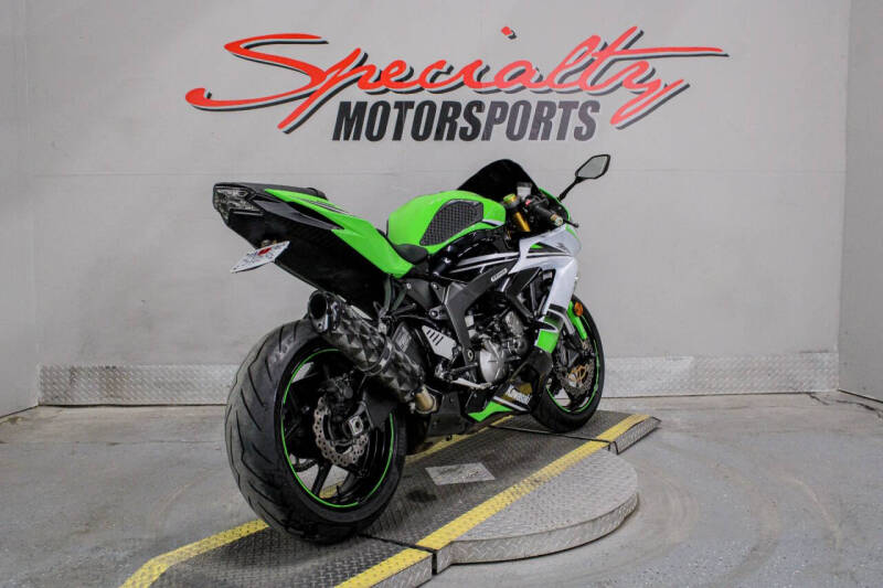 2015 Kawasaki Ninja ZX-6R 40th Anniversary E