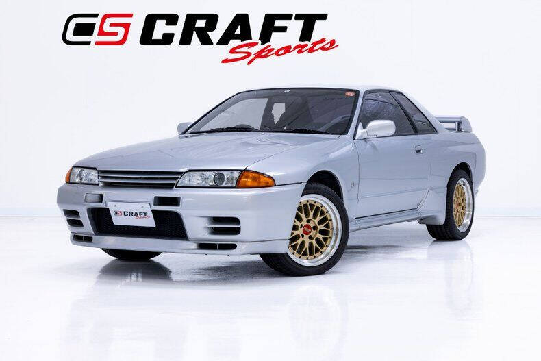 1994 Nissan Skyline