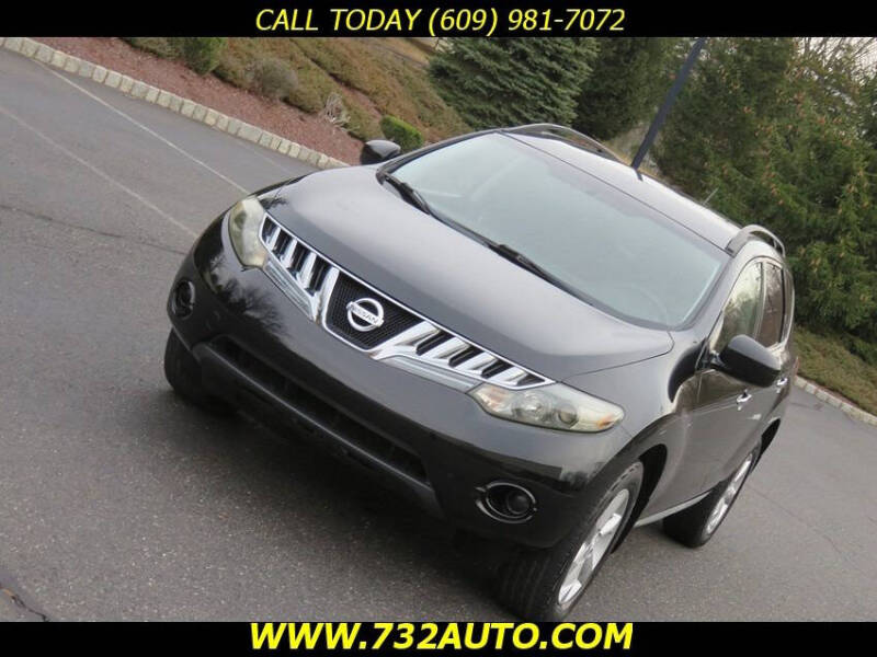2009 Nissan Murano S