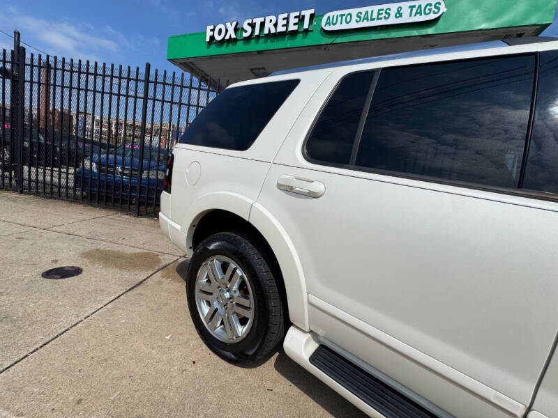 2007 Ford Explorer Limited
