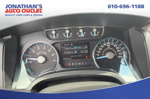 2011 Ford F-150
