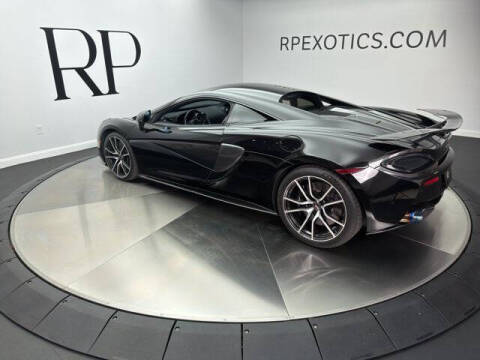 2016 McLaren 570S