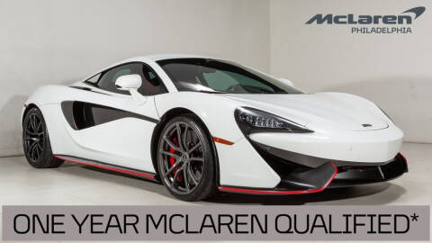 2016 McLaren 570S