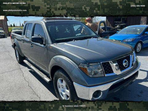 2007 Nissan Frontier for sale at PHILIP'S MOTOR CO INC in Haleyville AL