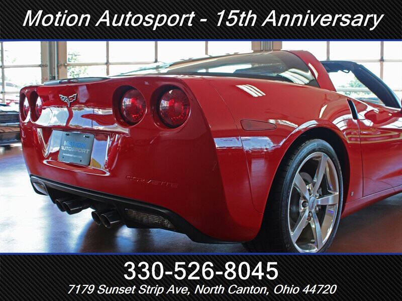 2008 Chevrolet Corvette
