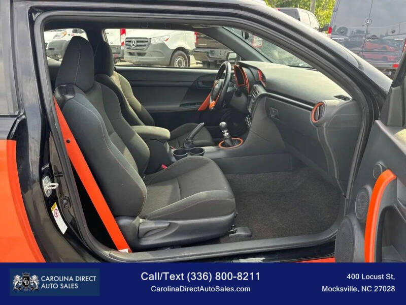2015 Scion tC