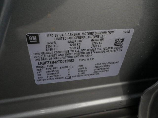 2026 Buick Envision Avenir