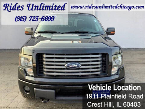 2012 Ford F-150