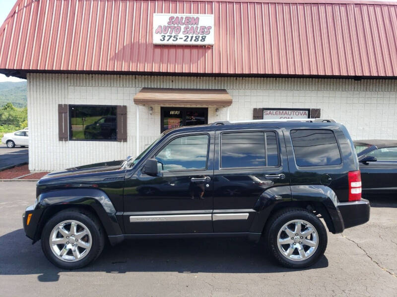 2012 Jeep Liberty Limited