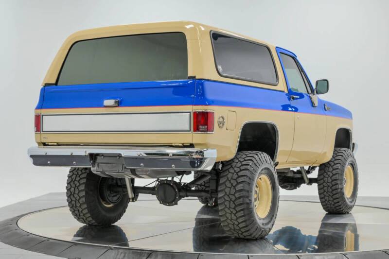 1987 GMC Jimmy