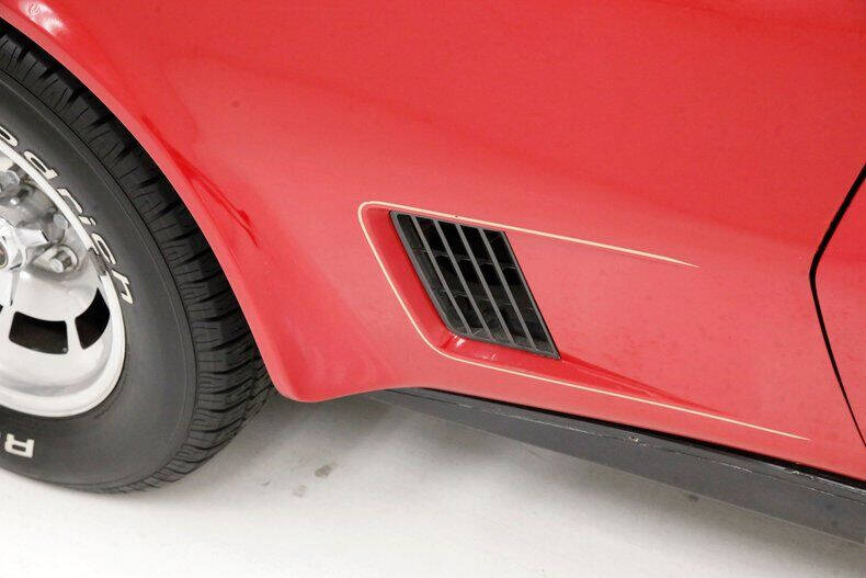 1981 Chevrolet Corvette