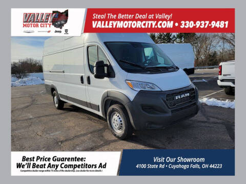 2026 RAM ProMaster