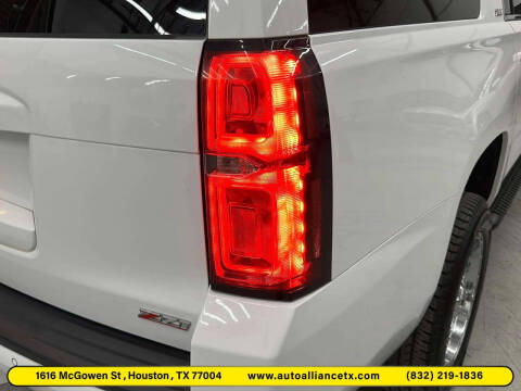 2016 Chevrolet Suburban LT