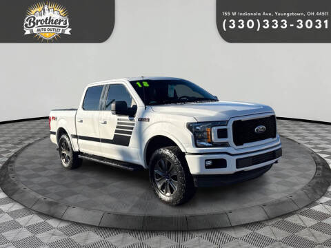2018 Ford F-150