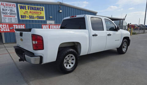 2012 Chevrolet Silverado 1500 Work Truck