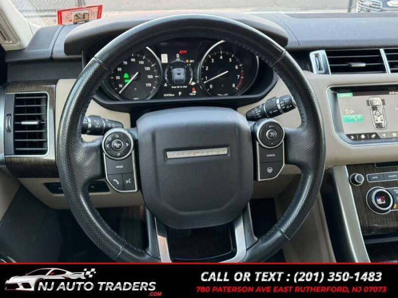 2017 Land Rover Range Rover Sport HSE