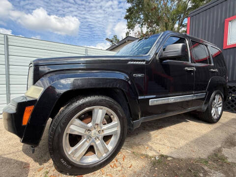 2012 Jeep Liberty Jet Edition