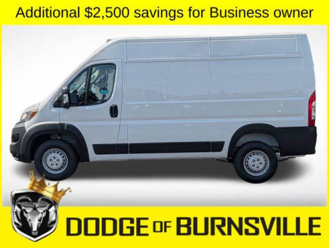 2026 RAM ProMaster