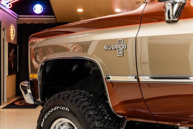 1987 Chevrolet R/V 20 Series