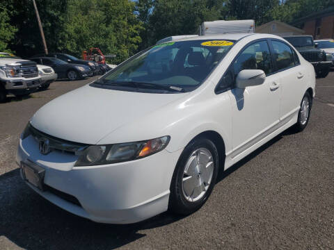 2007 Honda Civic for sale at CENTRAL AUTO GROUP in Raritan NJ