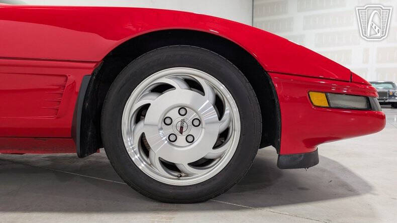 1995 Chevrolet Corvette
