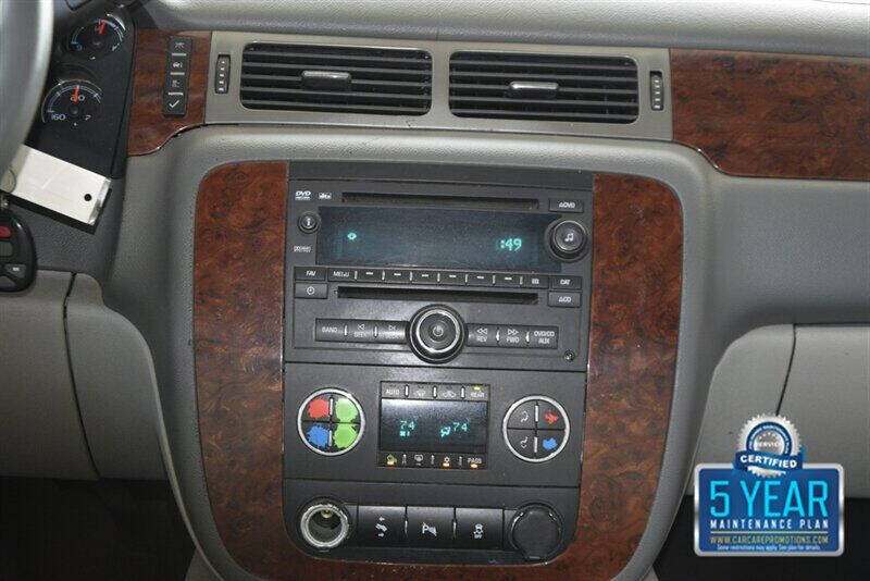 2013 Chevrolet Suburban LT