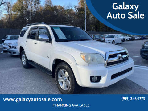 2008 Toyota 4Runner SR5