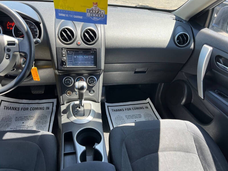 2009 Nissan Rogue S