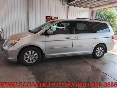 2008 Honda Odyssey EX