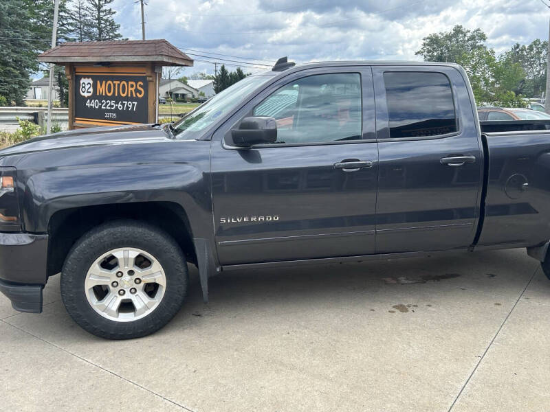 2016 Chevrolet Silverado 1500 LT