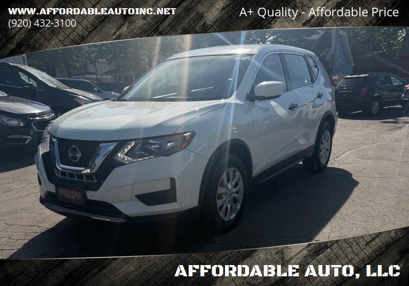 2018 Nissan Rogue S