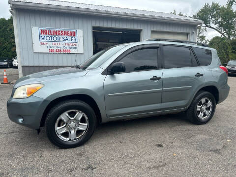 2007 Toyota RAV4 for sale at HOLLINGSHEAD MOTOR SALES in Cambridge OH