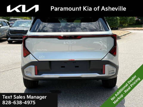 2027 Kia Seltos EX
