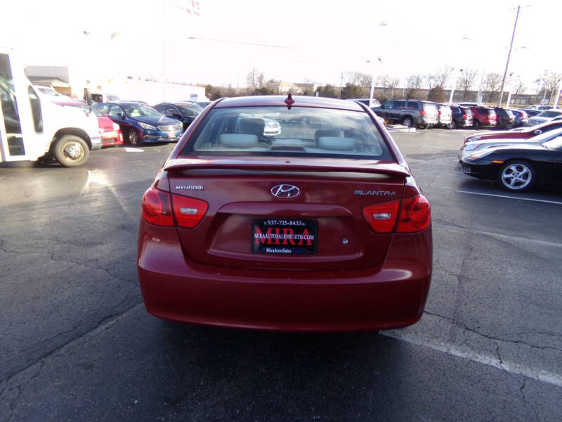2009 Hyundai Elantra GLS