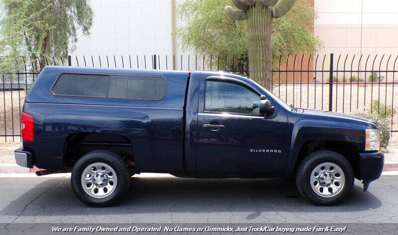 2011 Chevrolet Silverado 1500