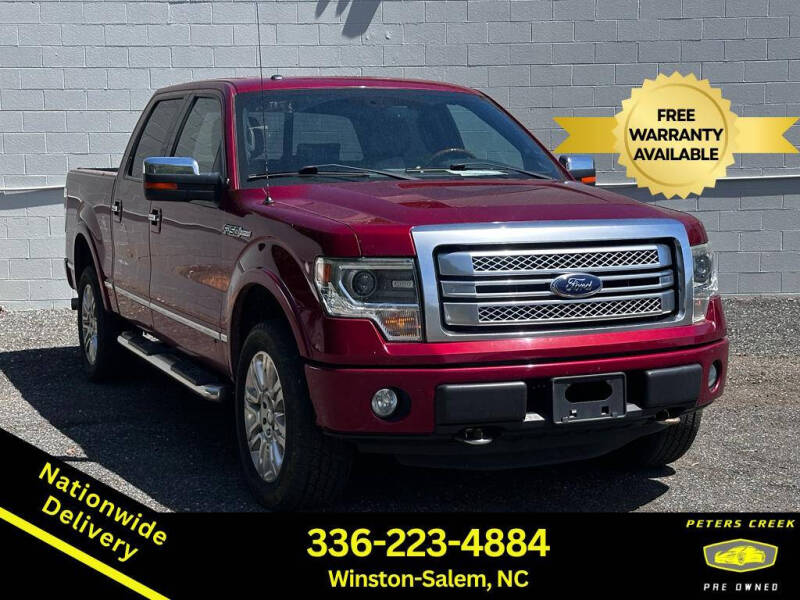2013 Ford F-150