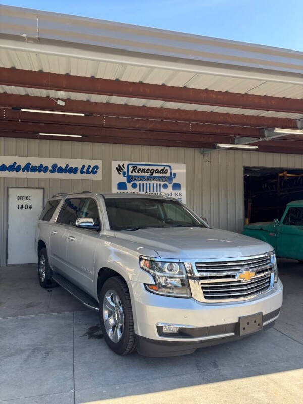 2017 Chevrolet Suburban Premier