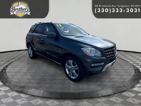 2012 Mercedes-Benz M-Class ML 350